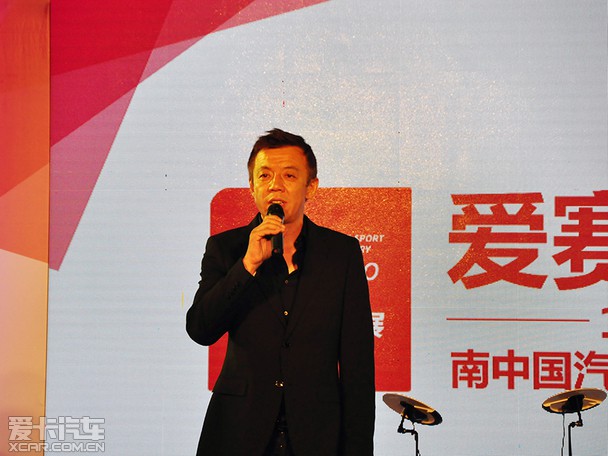 愛(ài)賽初夜