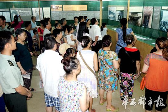 瀘州市博物館入選首個(gè)全國(guó)博物館展覽季(圖1)