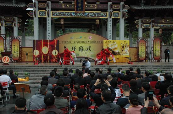2015中國(guó)國(guó)際沉香文化藝術(shù)展覽會(huì)亮點(diǎn)盛況多(圖1)
