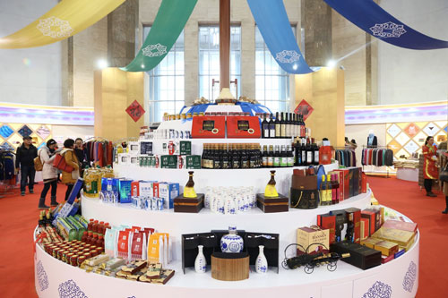 上千種綠色、有機(jī)食品在展會(huì)亮相