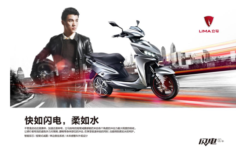 吸睛亮點(diǎn)艷驚四座  立馬臺州展做到(圖2)
