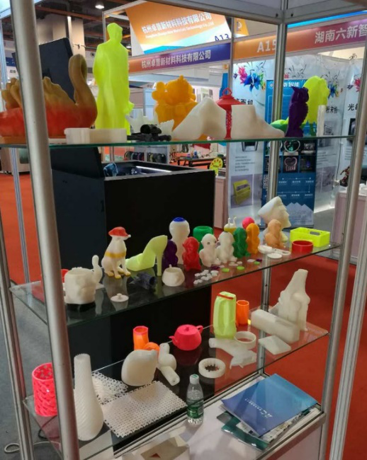 4月16日亞太3D打印展，弘瑞Z500閃耀亮相(圖3)