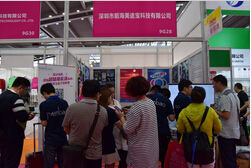 美途寶亮相2016深圳禮品展 開啟車載智能娛樂新時(shí)代