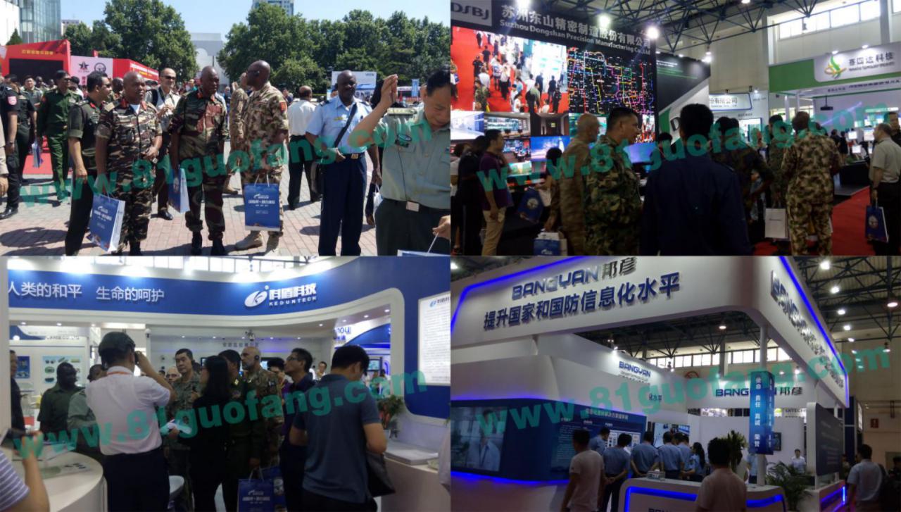 2016第五屆國防信息化裝備展在京開幕 構(gòu)建高新技術(shù)交流平臺(tái)(圖1)