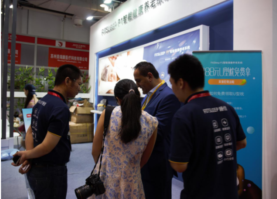 上海養(yǎng)老展 格蘭莫爾攜智能健康養(yǎng)老系統(tǒng)登陸(圖3)