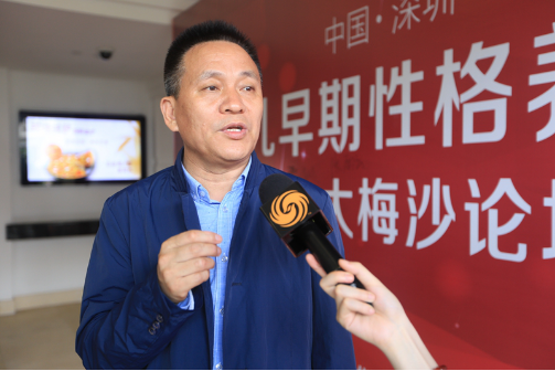 崇德動(dòng)漫率樂(lè)學(xué)樂(lè)園亮相“APEC技展會(huì)”(圖1)