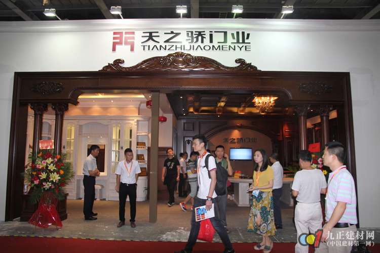 重慶部分木門企業(yè)參加廣州建材博覽會(圖2)