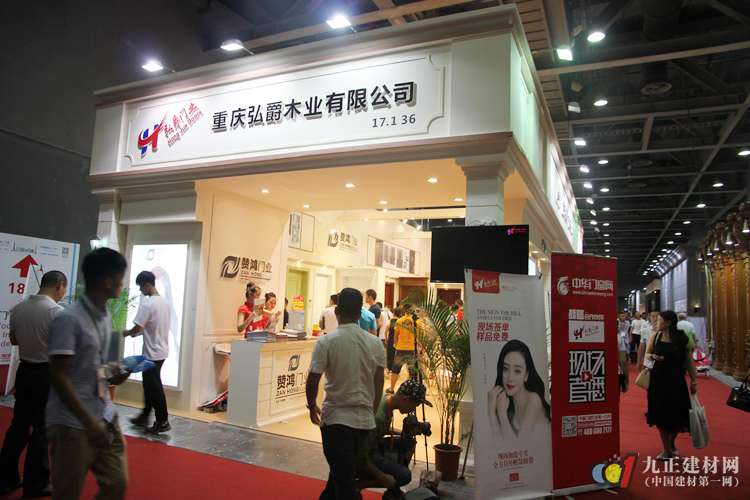 重慶部分木門企業(yè)參加廣州建材博覽會(圖4)