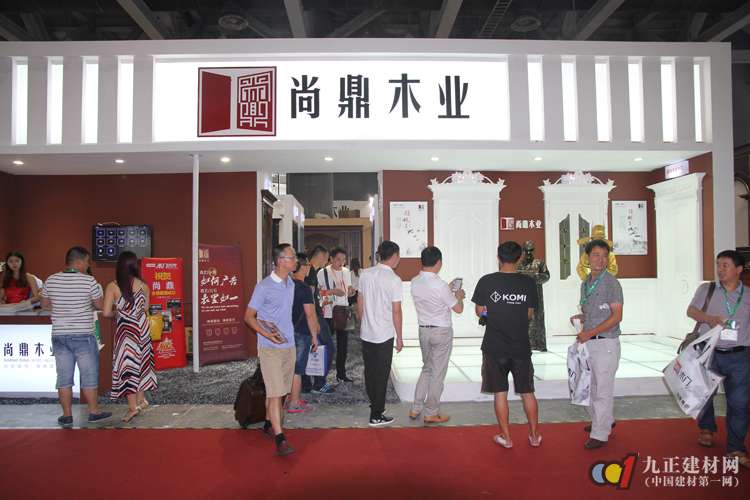 重慶部分木門企業(yè)參加廣州建材博覽會(圖1)