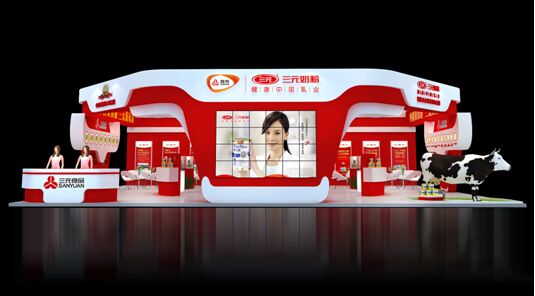 2016 CBME嬰童展 三元奶粉邀您共譜乳業(yè)最強音(圖1)