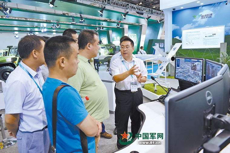 ＂猛虎＂裝甲車、無(wú)人救生船現(xiàn)身軍民融合展會(huì)(圖1)