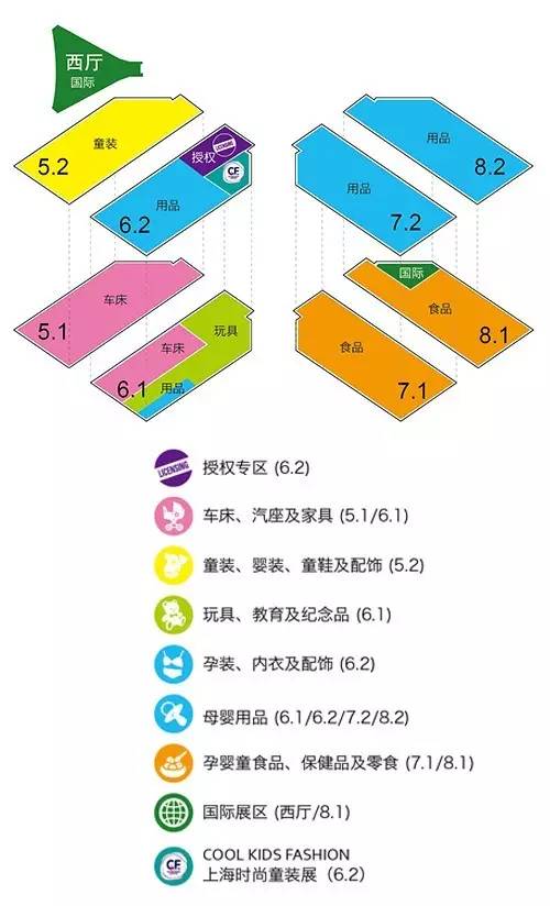 2016 CBME中國(guó)觀展必讀(圖7)