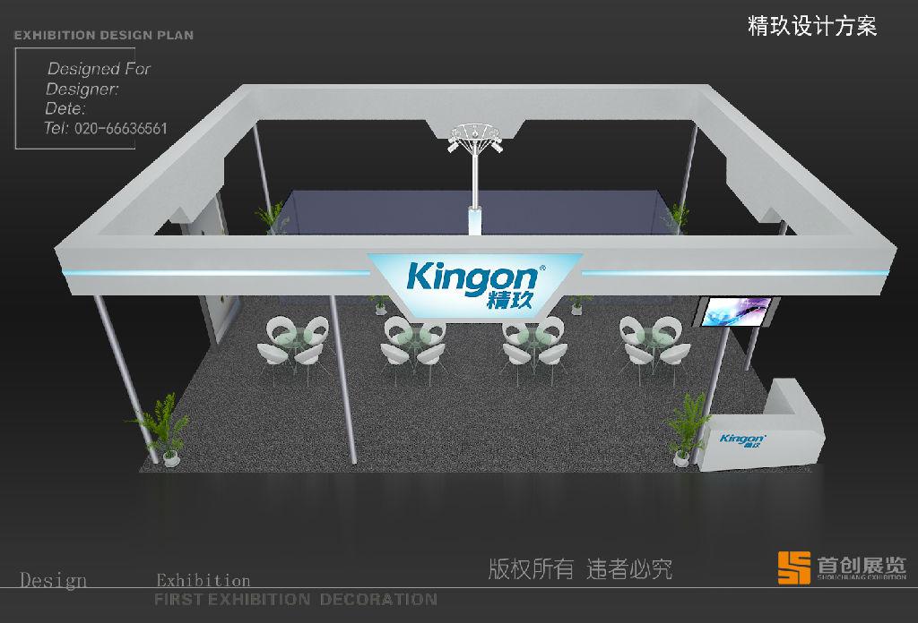展臺(tái)搭建中按幾種方式來(lái)使用燈光(圖1)