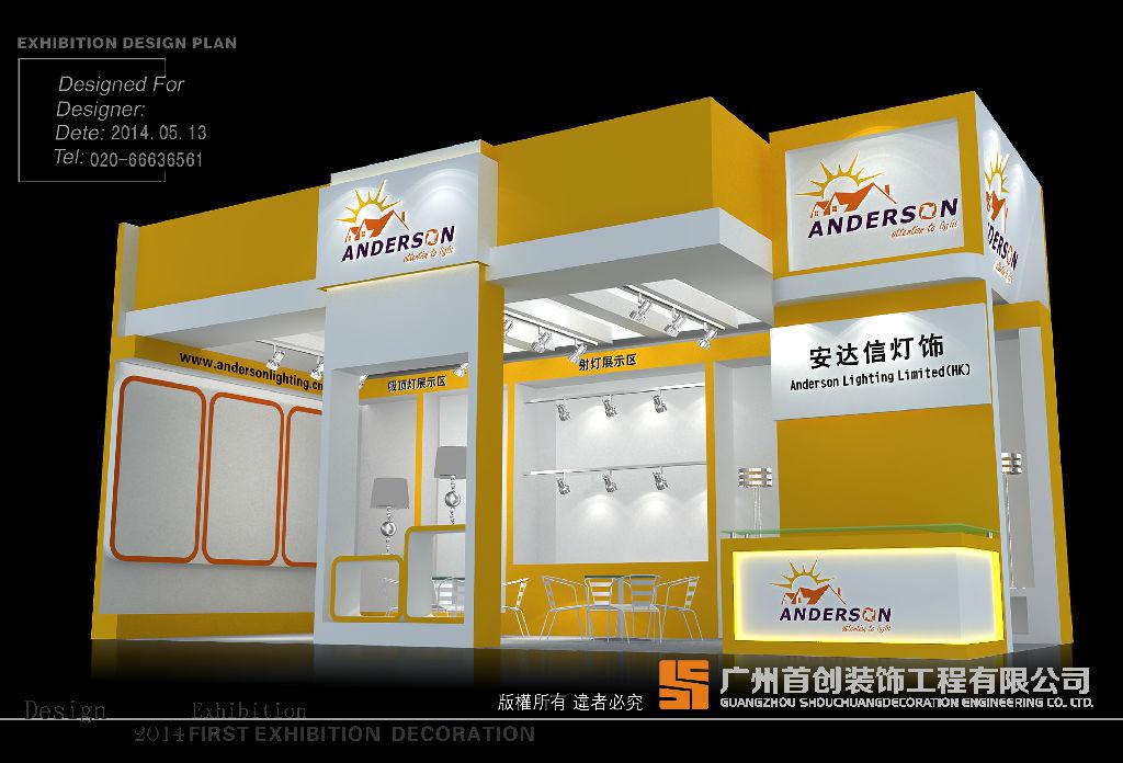 如何給展臺設計增添活力？(圖1)