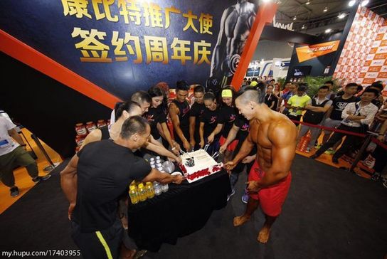 成都健美健身展上康比特領(lǐng)導(dǎo)品牌的實(shí)力(圖2)