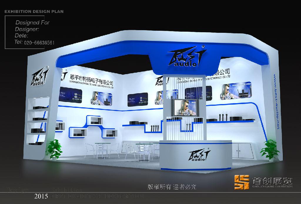 展臺的搭建 綠色發(fā)展要兩手抓起(圖1)