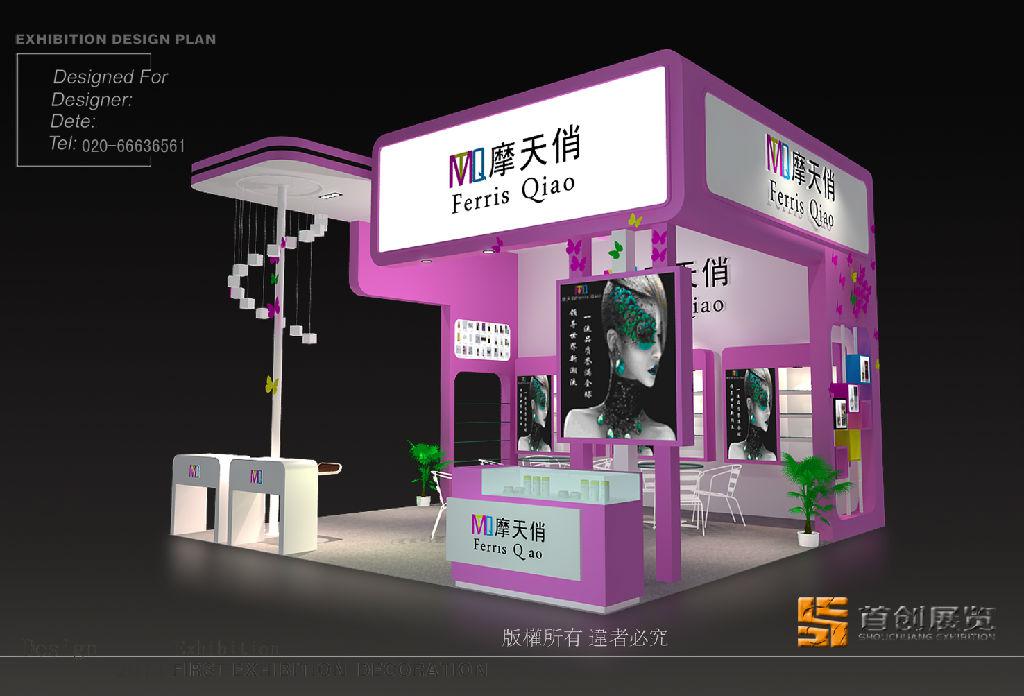 展會(huì)裝修公司告訴我去參展前應(yīng)做哪些準(zhǔn)備工作(圖1)