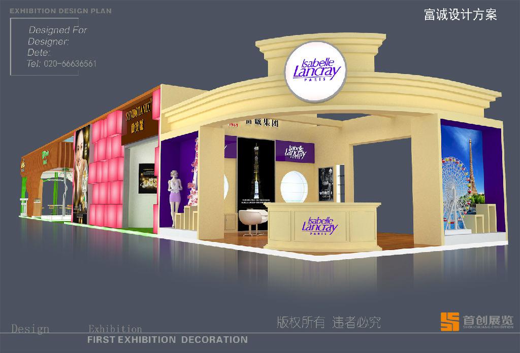 專(zhuān)業(yè)會(huì)展公司展臺(tái)設(shè)計(jì)的原則(圖1)