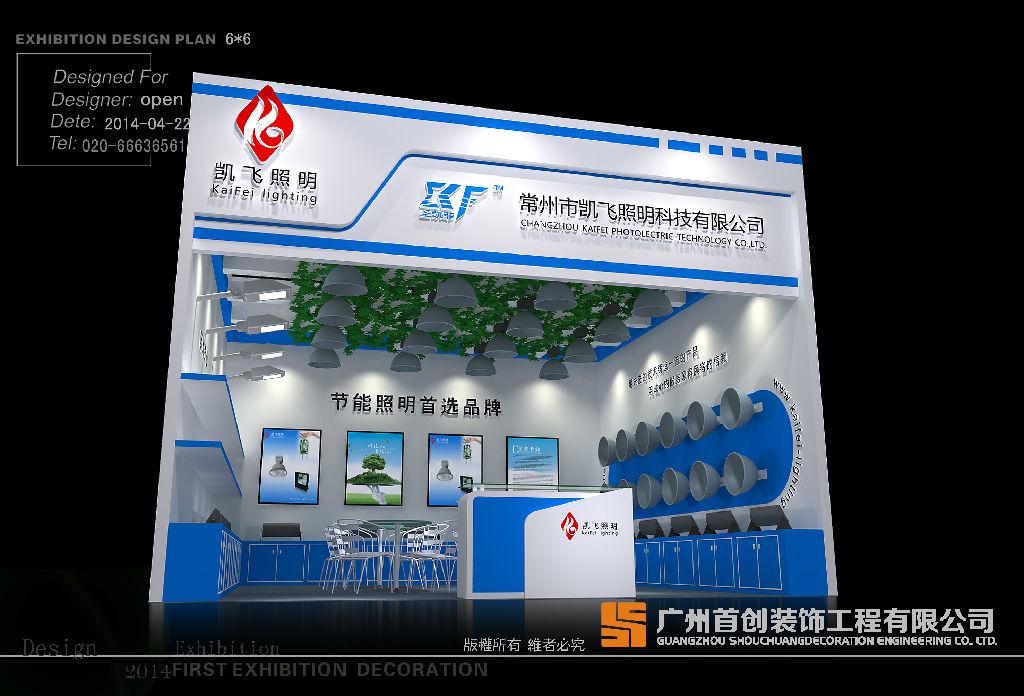 如何在眾多展會中選擇合適企業(yè)的展會(圖1)