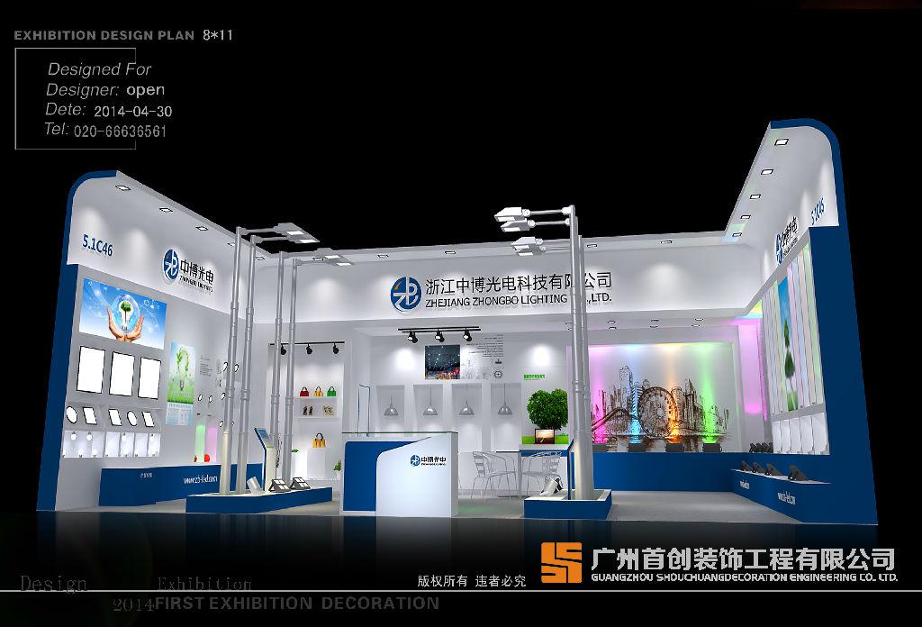 參加展會(huì)你選對(duì)了嗎？(圖1)