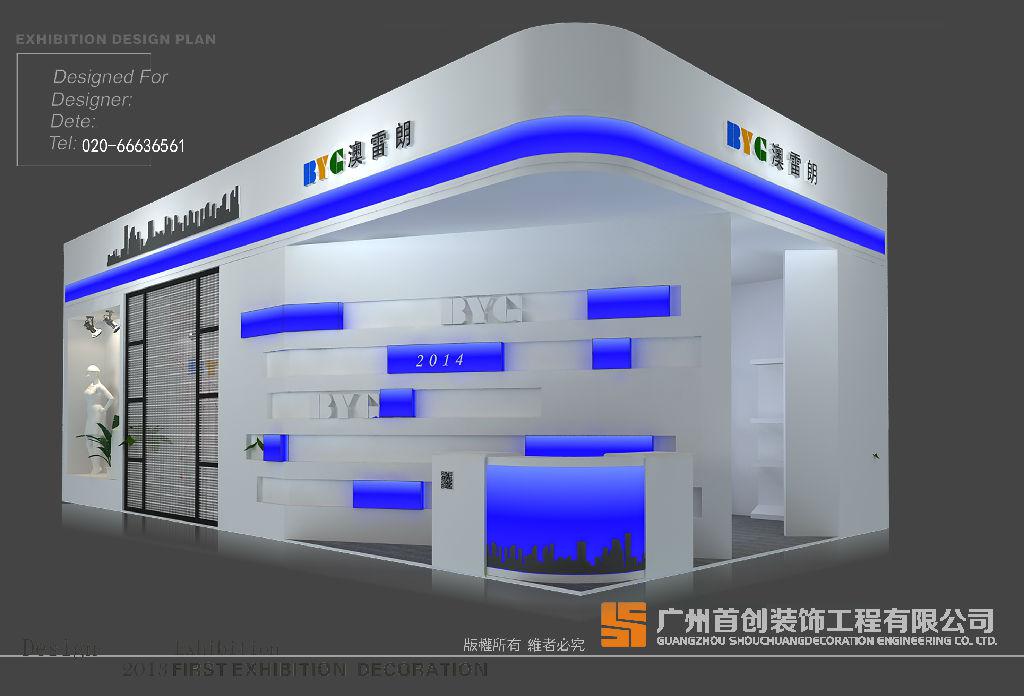 企業(yè)參展時(shí)應(yīng)注意的幾大要素(圖1)
