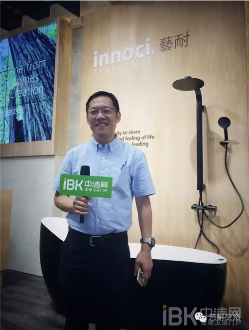 設計 讓innoci在上海廚衛(wèi)展的驚嘆中完美落幕