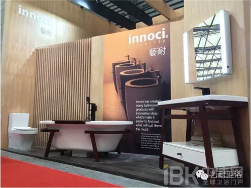 設計 讓innoci在上海廚衛(wèi)展的驚嘆中完美落幕