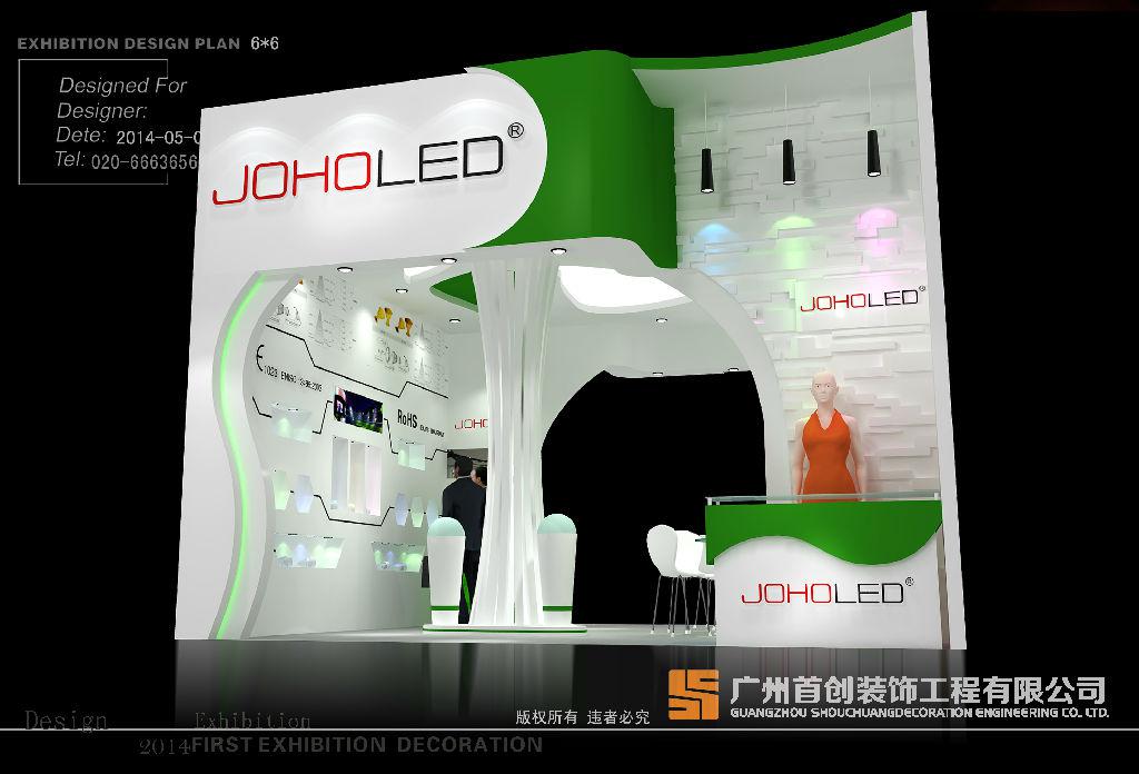 展臺設(shè)計與搭建 那些你不知道的會展知識(圖1)