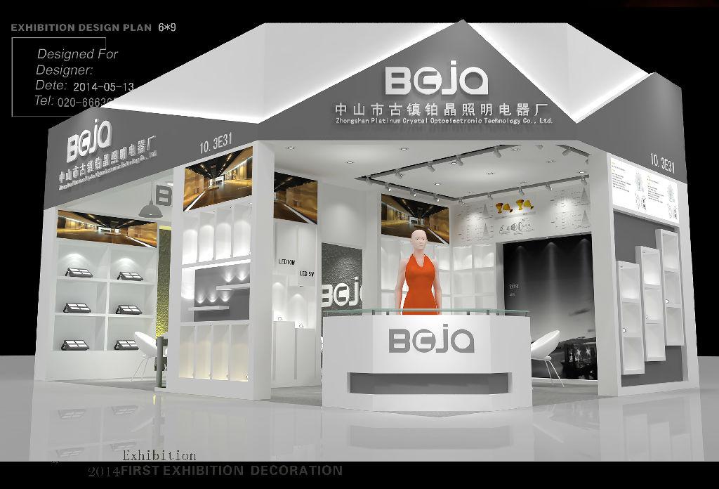 特裝展臺搭建：要求美觀大方、功能豐富(圖1)