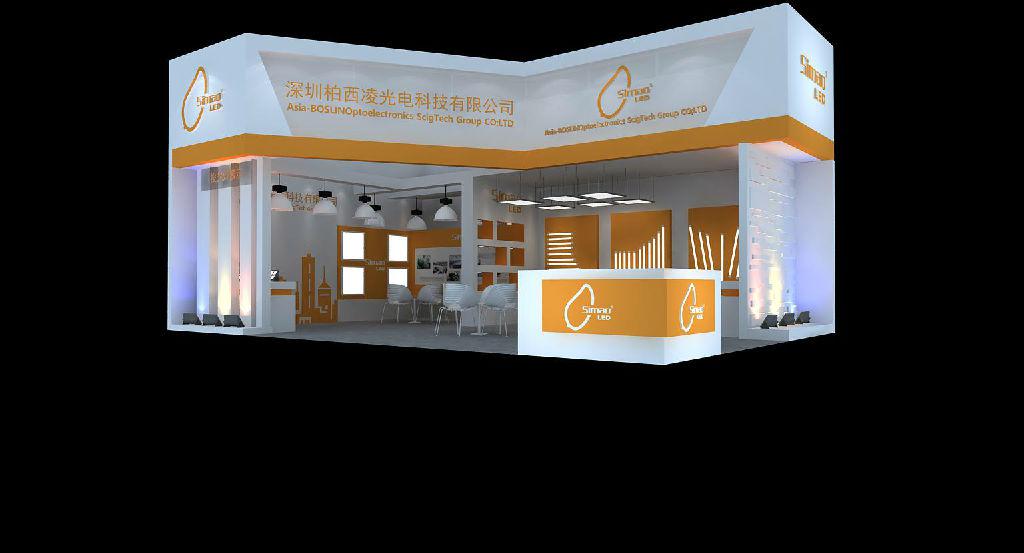 展臺設(shè)計創(chuàng)意風(fēng)格的把握布置兩大核心要素(圖1)