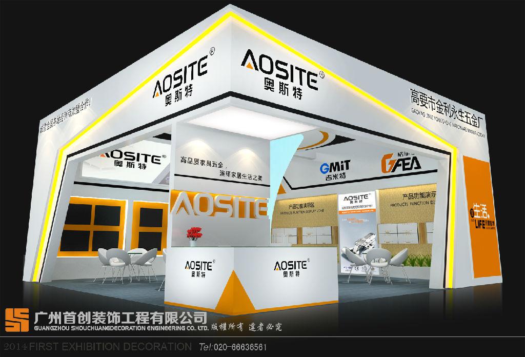 展臺(tái)設(shè)計(jì)及裝飾與品牌建設(shè)具有重要的經(jīng)濟(jì)價(jià)值(圖1)