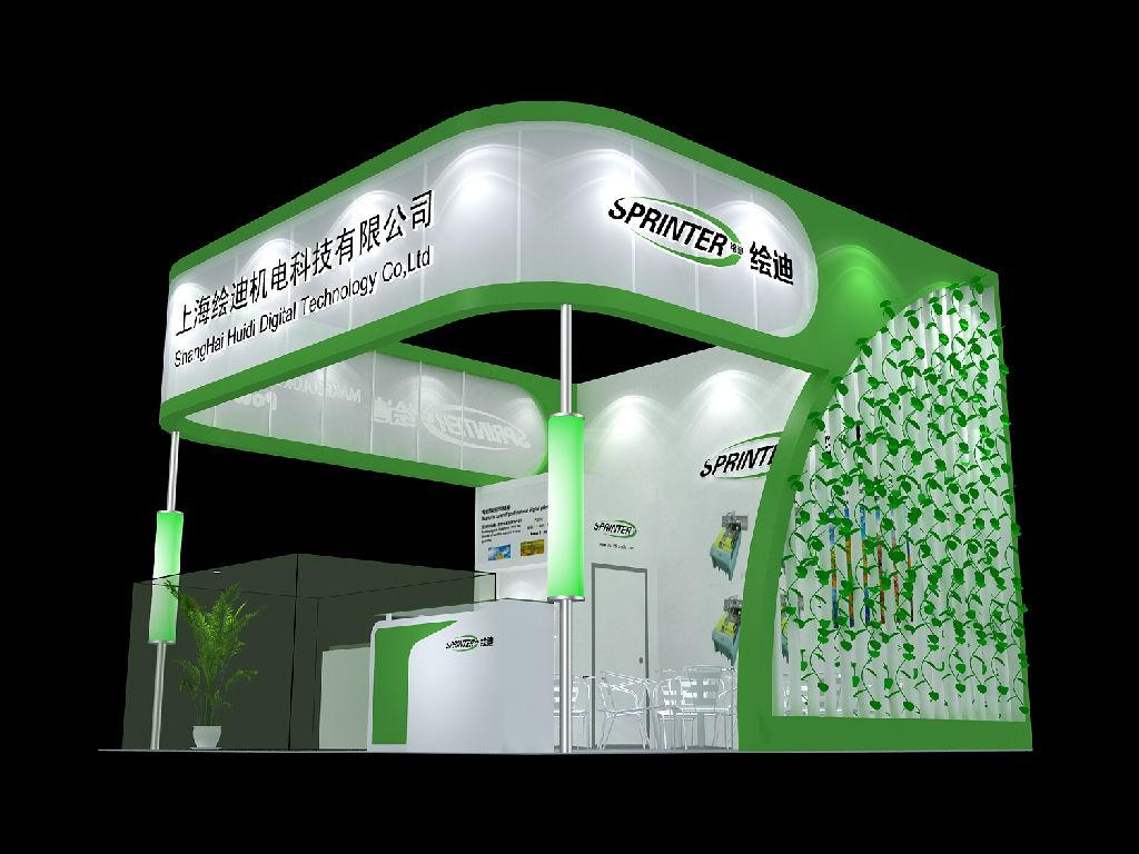 參加海外展會(huì)應(yīng)該注意什么