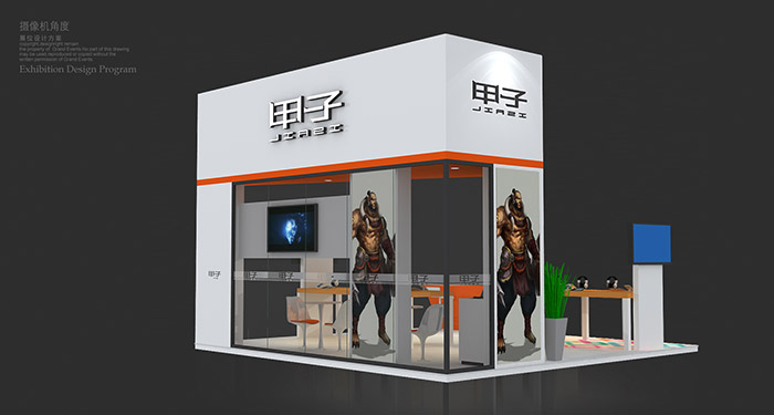 甲子網(wǎng)絡(luò)2016CJ展臺(tái)曝光 首度攜手游出展(圖3)