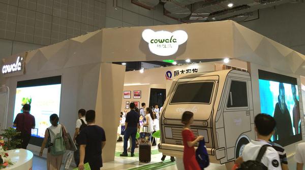 咔哇熊亮相上海嬰童展 重磅新品引多方關(guān)注(圖1)