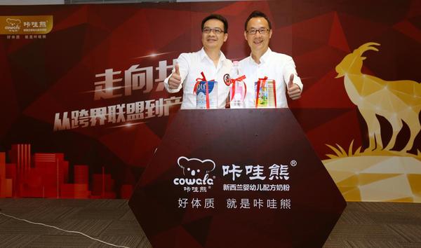 咔哇熊亮相上海嬰童展 重磅新品引多方關(guān)注(圖3)