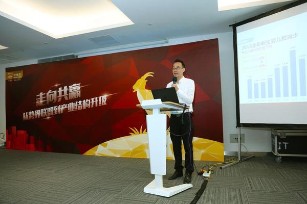 咔哇熊亮相上海嬰童展 重磅新品引多方關(guān)注(圖2)