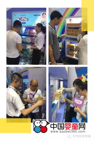 可可環(huán)球貿(mào)易閃亮CBME孕嬰童展(圖3)