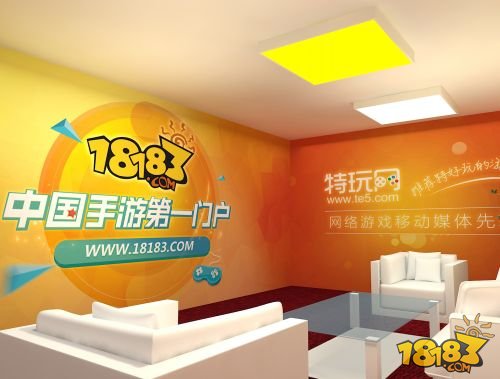 2016ChinaJoy 18183手游網(wǎng)“妖”你好玩 妖霸山展臺(tái)恭候大駕