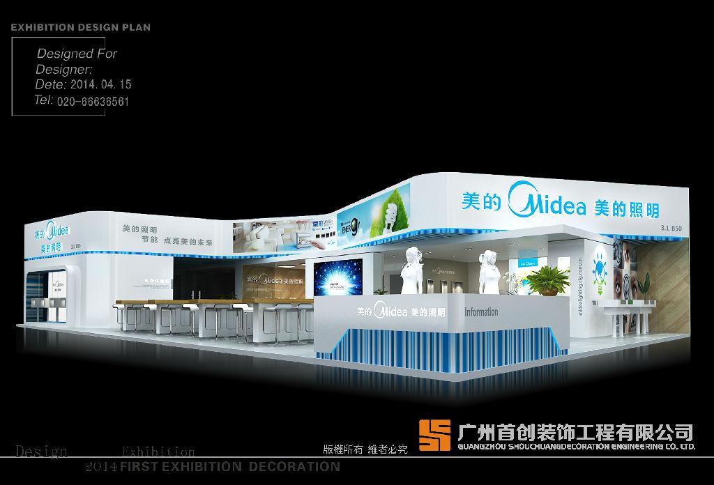 小展會中的大學(xué)問(圖1)