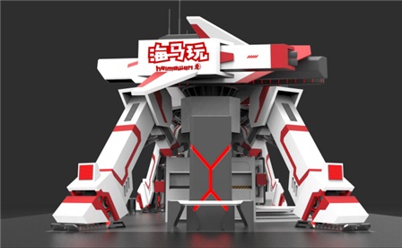 2016ChinaJoy海馬玩巨型“機甲” 展臺搶鮮看！
