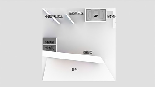 2016 ChinaJoy熱浪來襲，《圣跡》展臺(tái)搶先看！