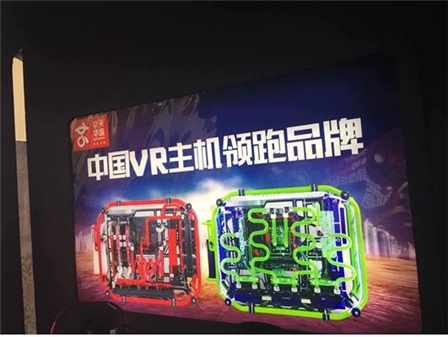 2016ChinaJoy展覽會京天華盛參展現(xiàn)場火爆直播