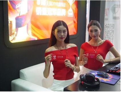2016ChinaJoy展覽會京天華盛參展現(xiàn)場火爆直播