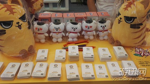 游迅網(wǎng)www.yxdown.com