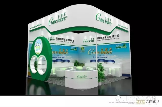 成都嬰童展 卡倍多誠(chéng)摯邀請(qǐng)您 ！(圖1)