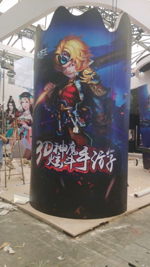 探班CJ現(xiàn)場 好玩友火力全開 展臺搭建進(jìn)行中