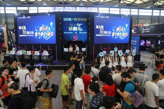 微游戲市場 創(chuàng)維搶占4億用戶客廳有“大”優(yōu)勢 