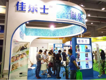 美食狂喜歡迎中秋 第七屆中國(guó)健康保健展今日廣州盛大舉行!(圖5)