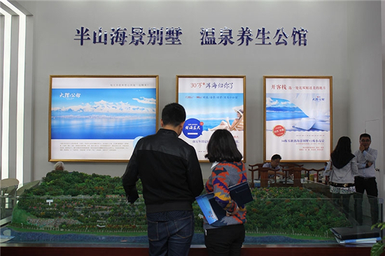 2016昆明秋季房交會(huì) 房車聯(lián)展與保障房展區(qū)(圖5)