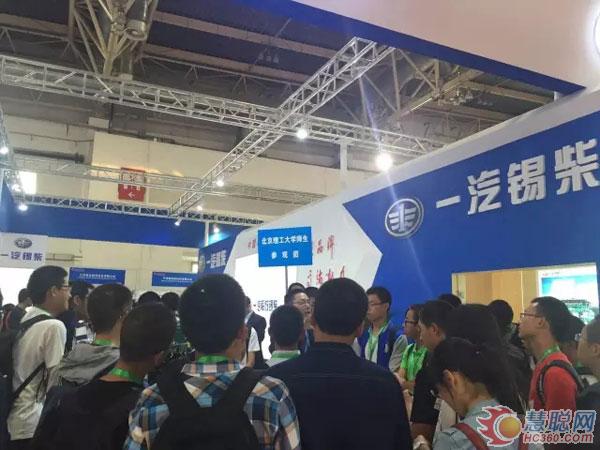 錫柴5大產(chǎn)品亮相中國(guó)國(guó)際內(nèi)燃機(jī)及零部件展覽會(huì)